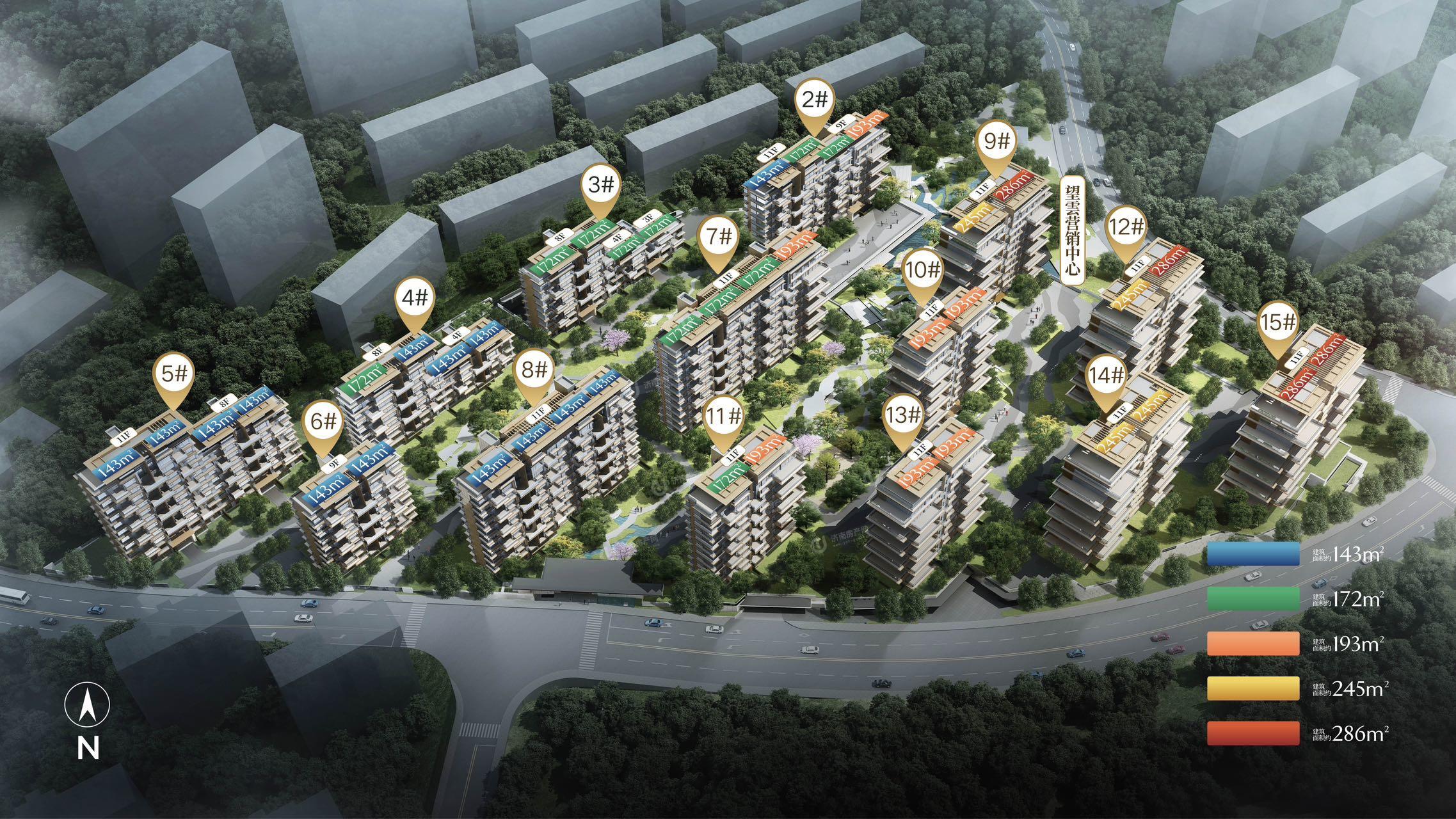 华润置地济南望雲